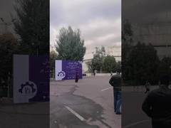 Pameran Perdagangan Kabel Internasional Iran 2024